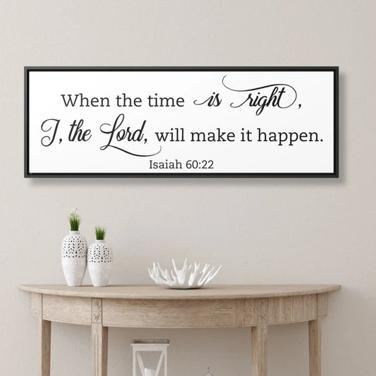 Christian Scripture Gallery Canvas Wrap with Frame Printify
