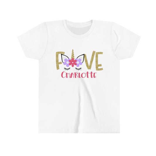 Unicorn Fifth Birthday Personalized T-shirt S M L XL |  5th 6th 7th 8th Birthday, Custom Birthday Shirt - Amazing Faith Designs