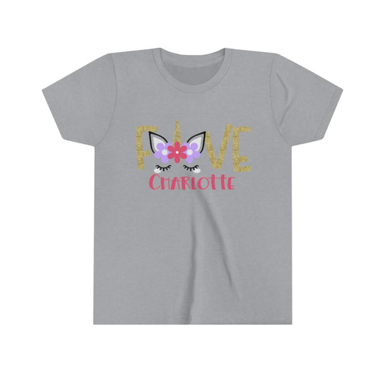 Unicorn Fifth Birthday Personalized T-shirt S M L XL |  5th 6th 7th 8th Birthday, Custom Birthday Shirt - Amazing Faith Designs