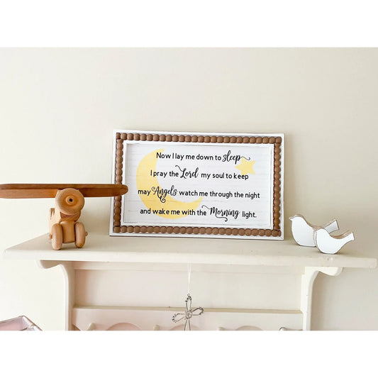 Now I Lay Me Down To Sleep Bedtime Prayer White Wood Nursery Decor | Wood Sign amazingfaithdesigns