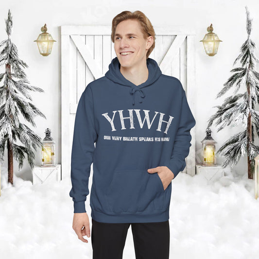 YHWH Name of God Christian Hoodie - Amazing Faith Designs