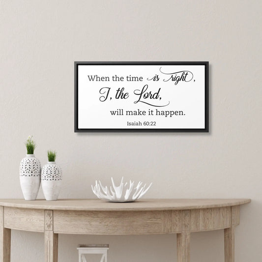 Christian Scripture Gallery Canvas Wrap with Frame Printify