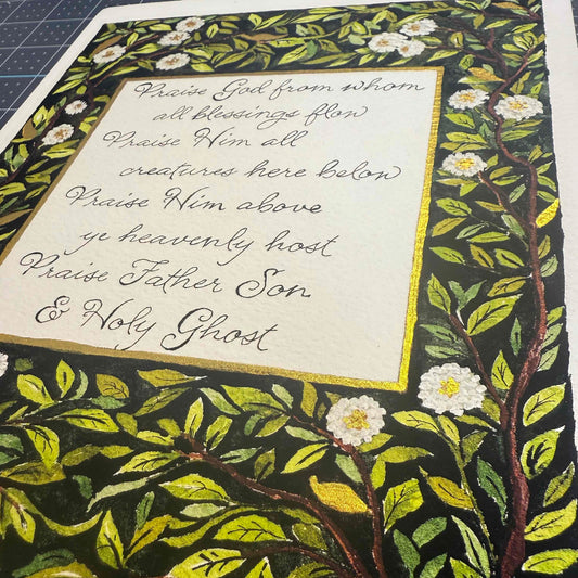 watercolor fine art print close up "Tapestry of Praise"