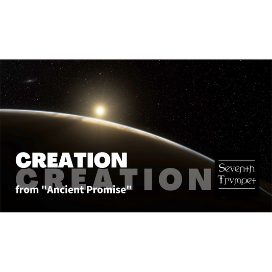 Donate to Seventh Trumpet Band Amazing Faith Designs